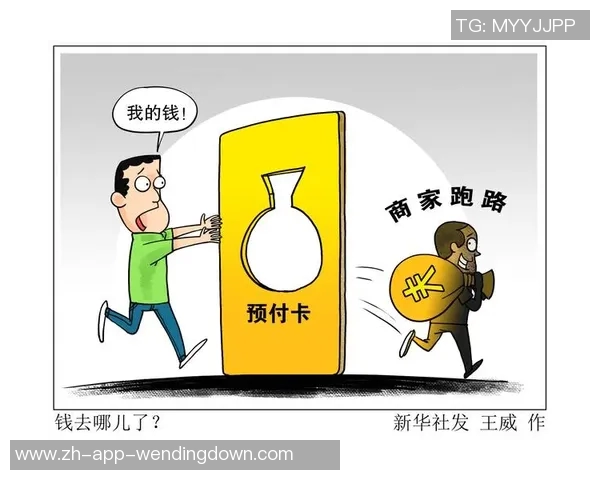 问鼎娱乐跑路-问鼎娱乐疑似跑路，业内震动引发深思-问鼎娱乐跑路