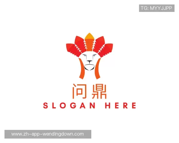 介绍问鼎娱乐